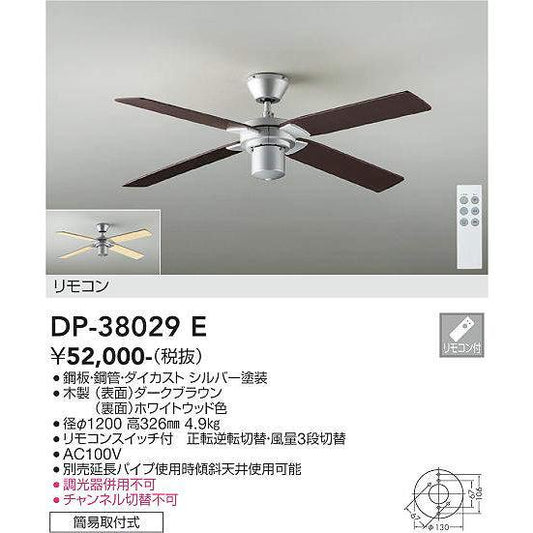 DP-38029E